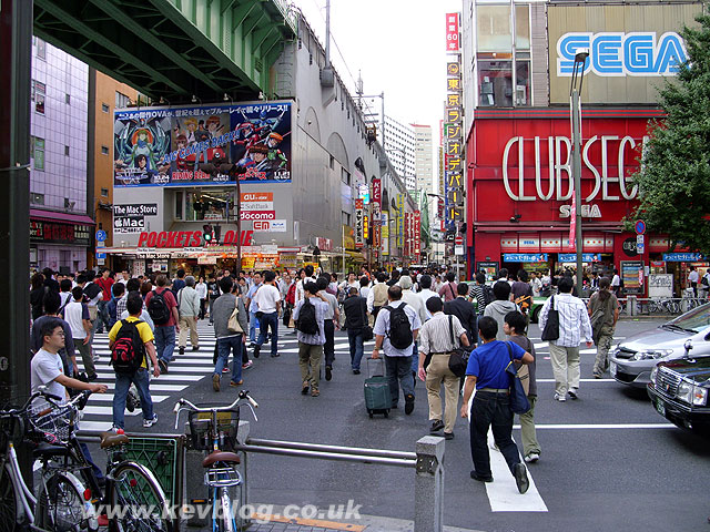 akihabara tokyo