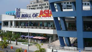 Mall of Asia Front Mall of Asia 1