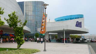 Mall of Asia 4