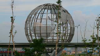 Mall of Asia Globe Mall of Asia 3